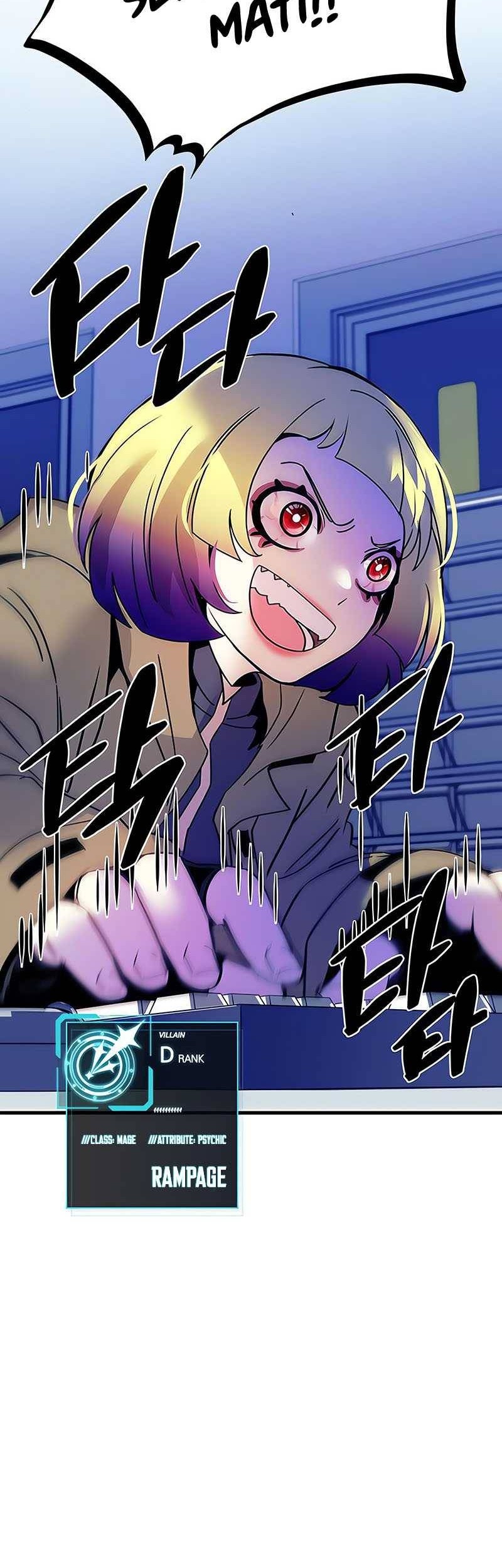 Villain To Kill Chapter 114 Gambar 7