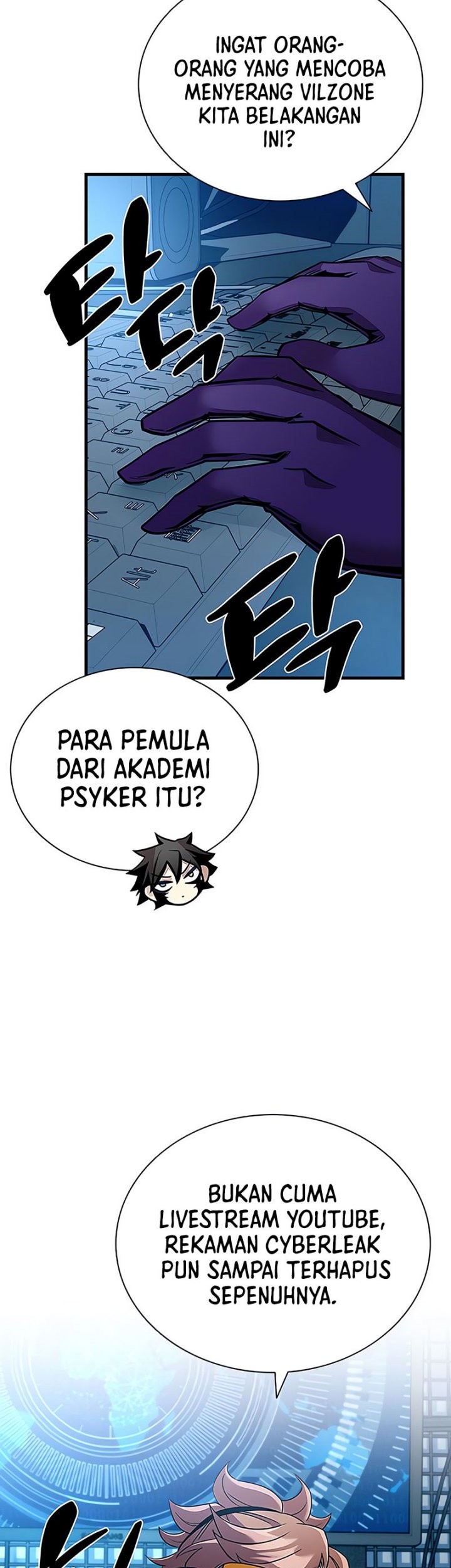 Villain To Kill Chapter 113 Gambar 51