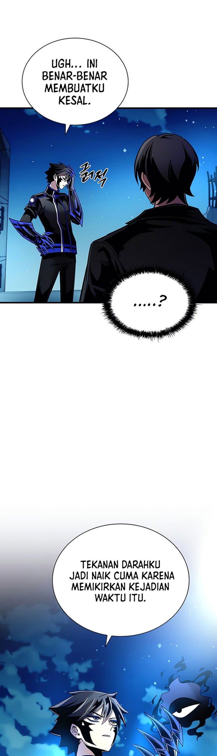 Villain To Kill Chapter 113 Gambar 4