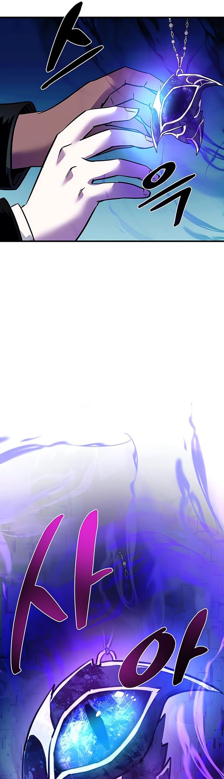 Villain To Kill Chapter 113 Gambar 22