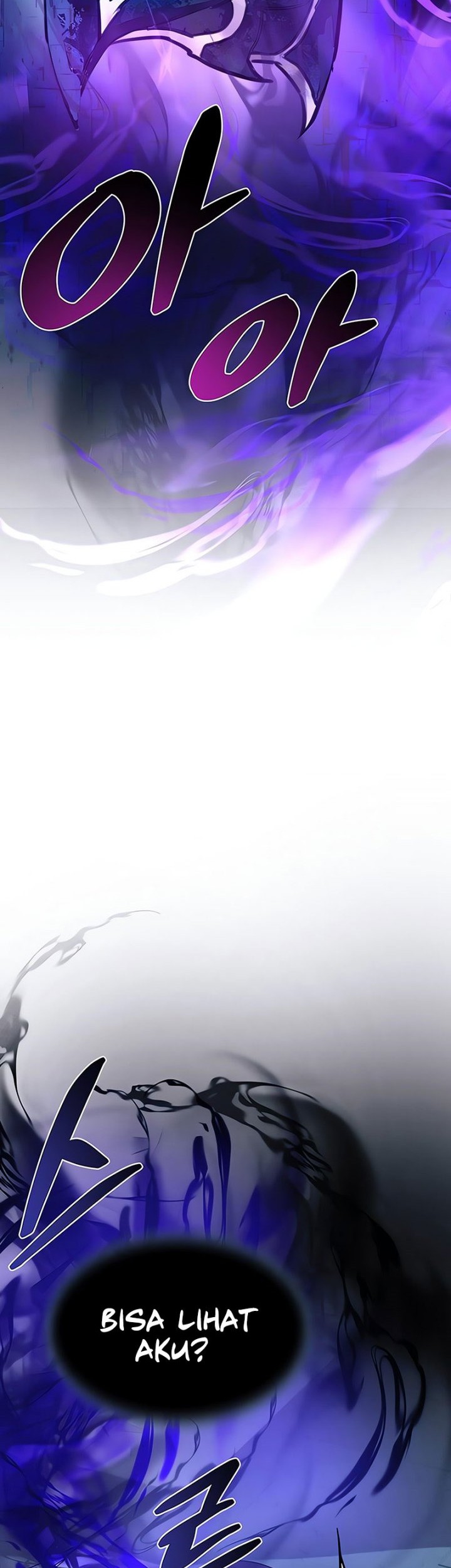 Villain To Kill Chapter 113 Gambar 23