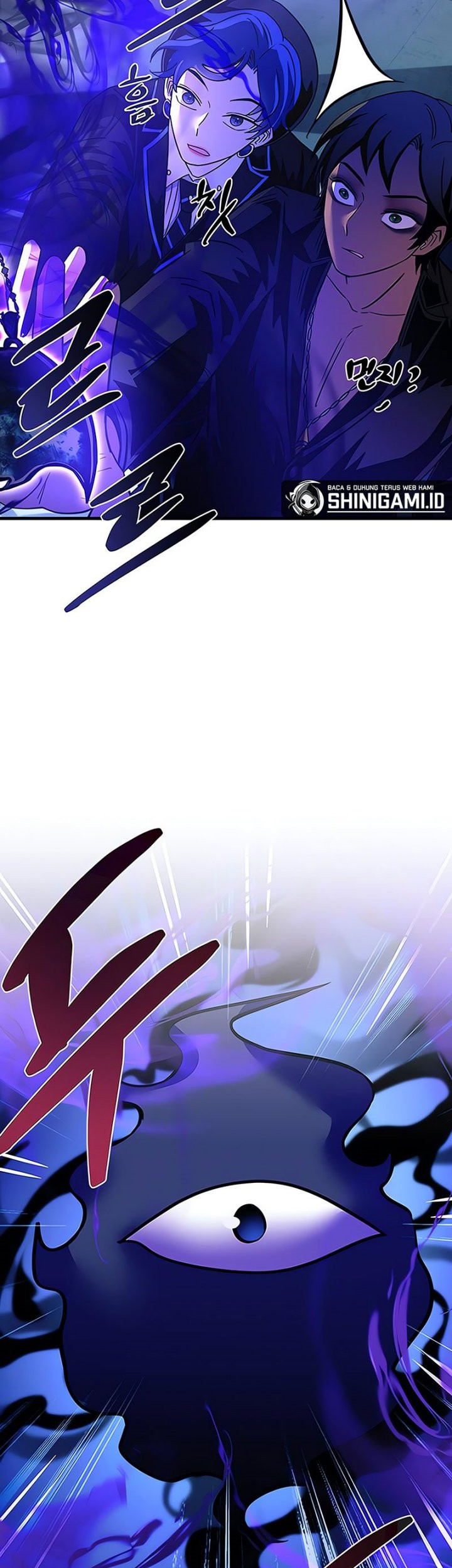 Villain To Kill Chapter 113 Gambar 24