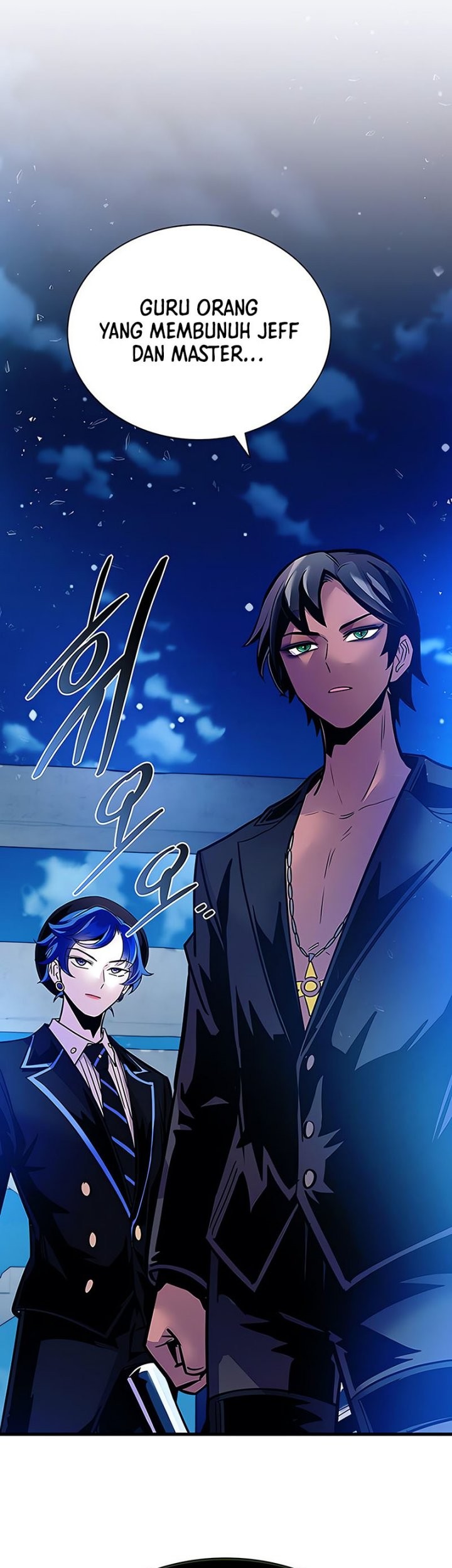 Villain To Kill Chapter 112 Gambar 64