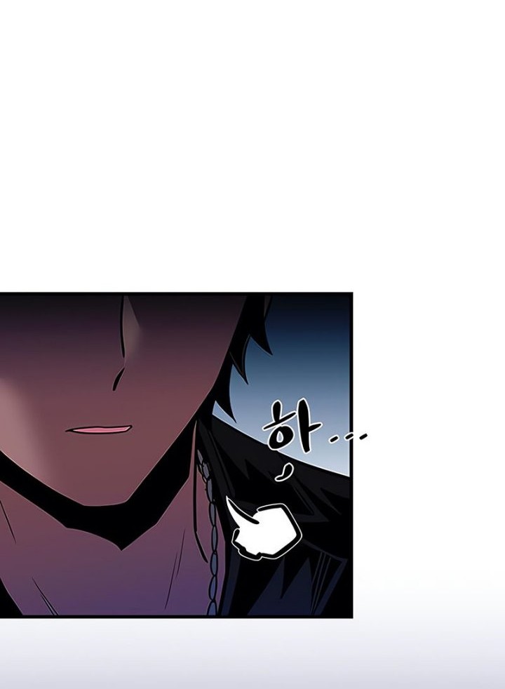 Villain To Kill Chapter 112 Gambar 37