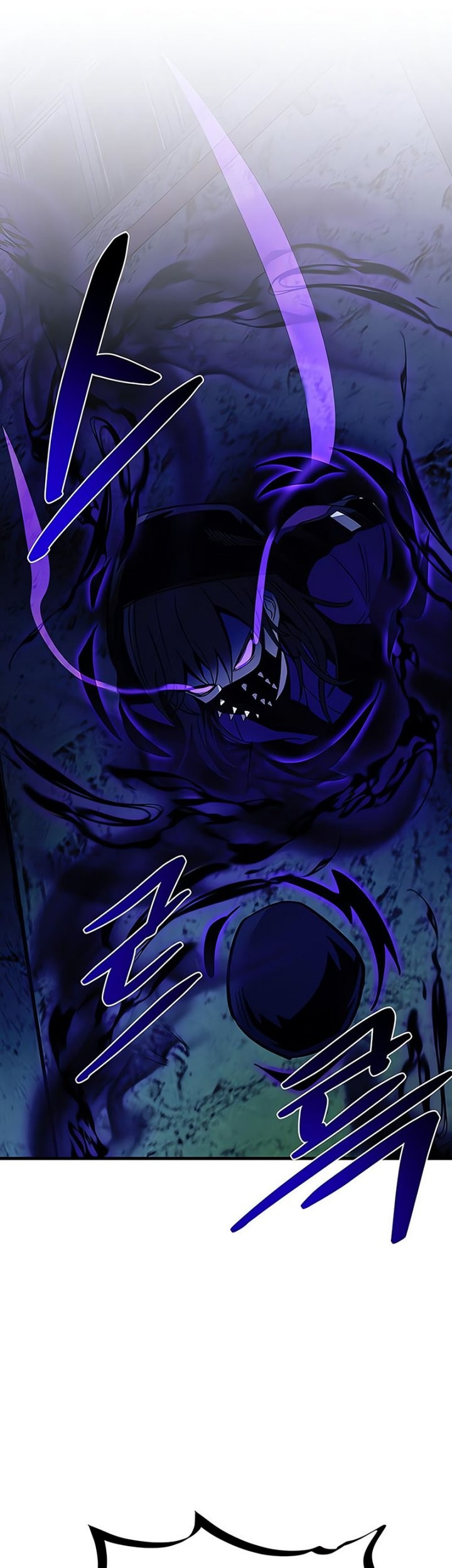 Villain To Kill Chapter 112 Gambar 45