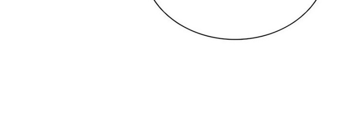 Villain To Kill Chapter 112 Gambar 33