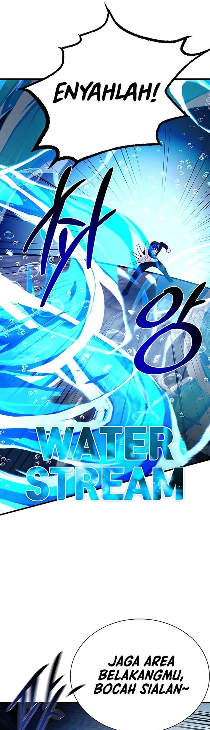 Villain To Kill Chapter 111 Gambar 50