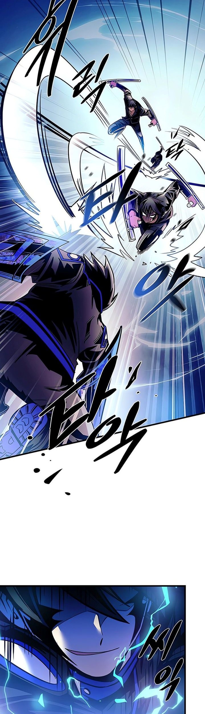 Villain To Kill Chapter 111 Gambar 35