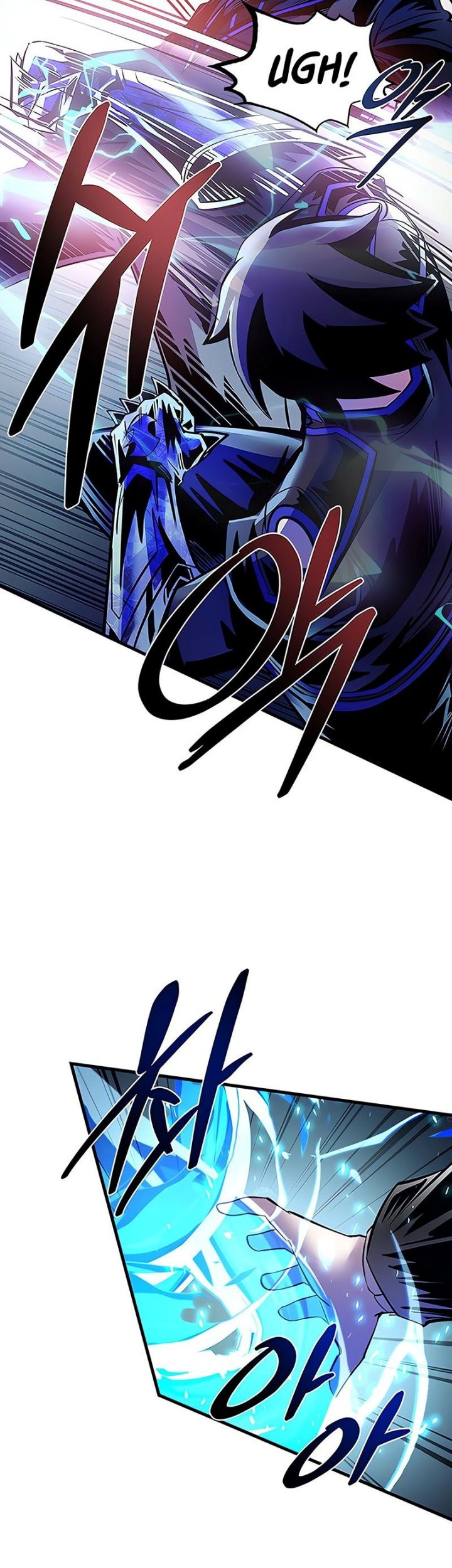 Villain To Kill Chapter 111 Gambar 48