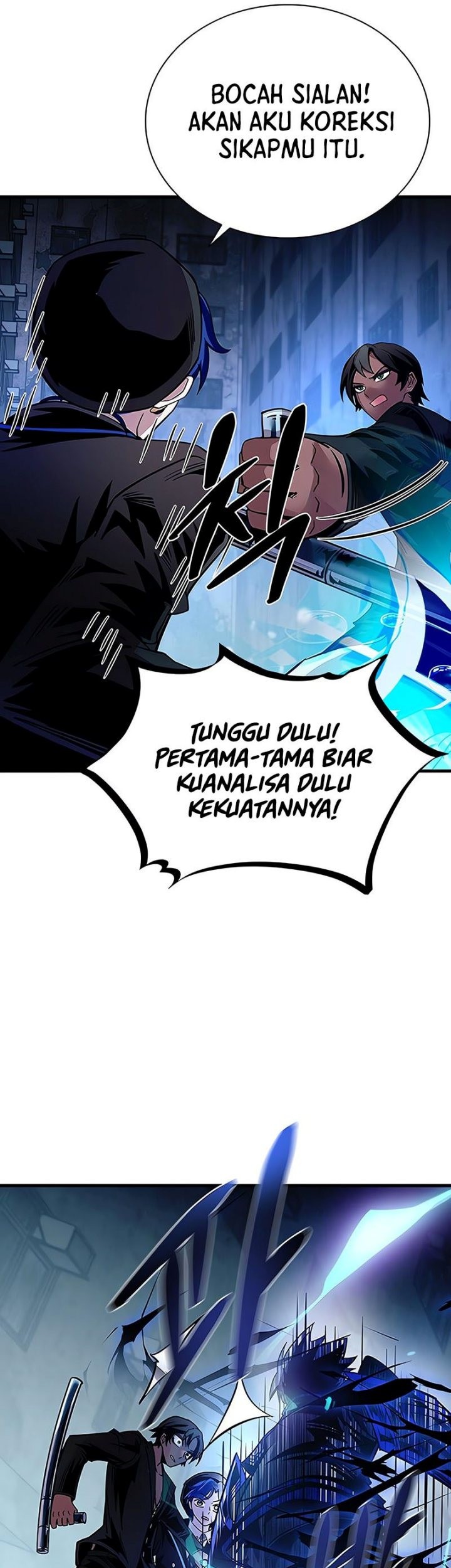 Villain To Kill Chapter 111 Gambar 6