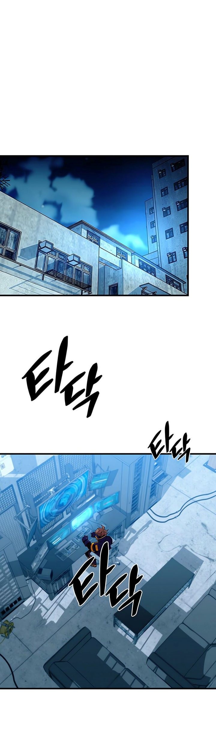 Villain To Kill Chapter 111 Gambar 10