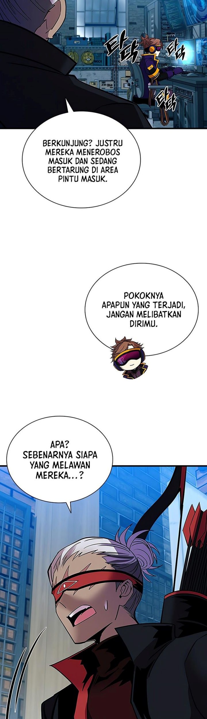 Villain To Kill Chapter 111 Gambar 12