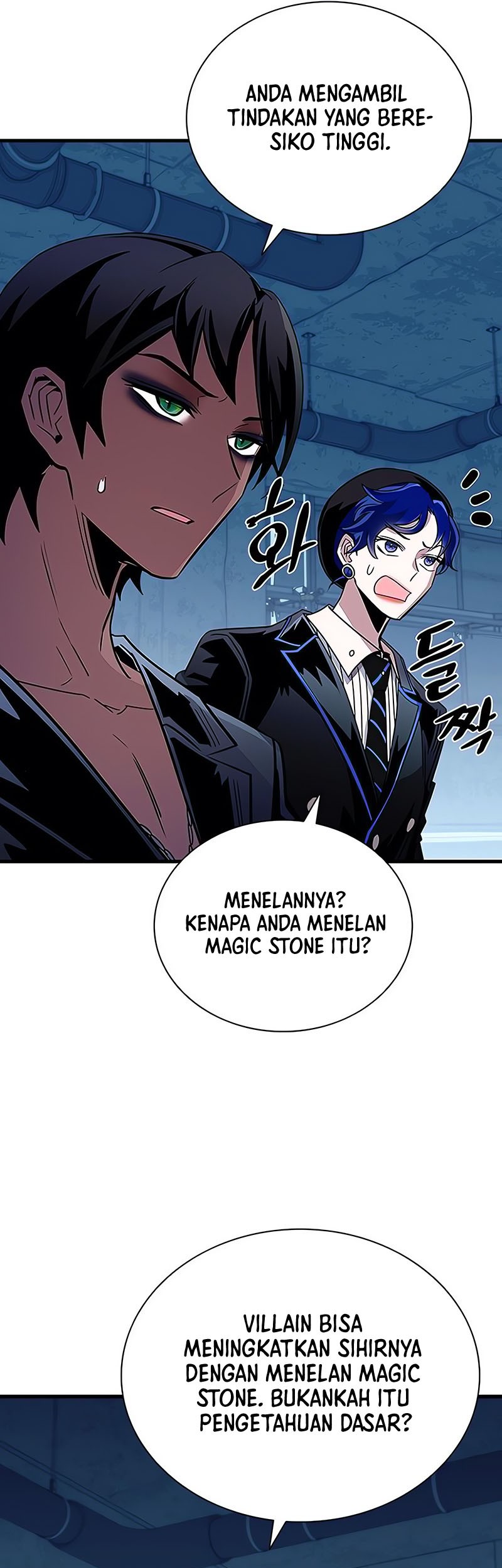 Villain To Kill Chapter 120 Gambar 58