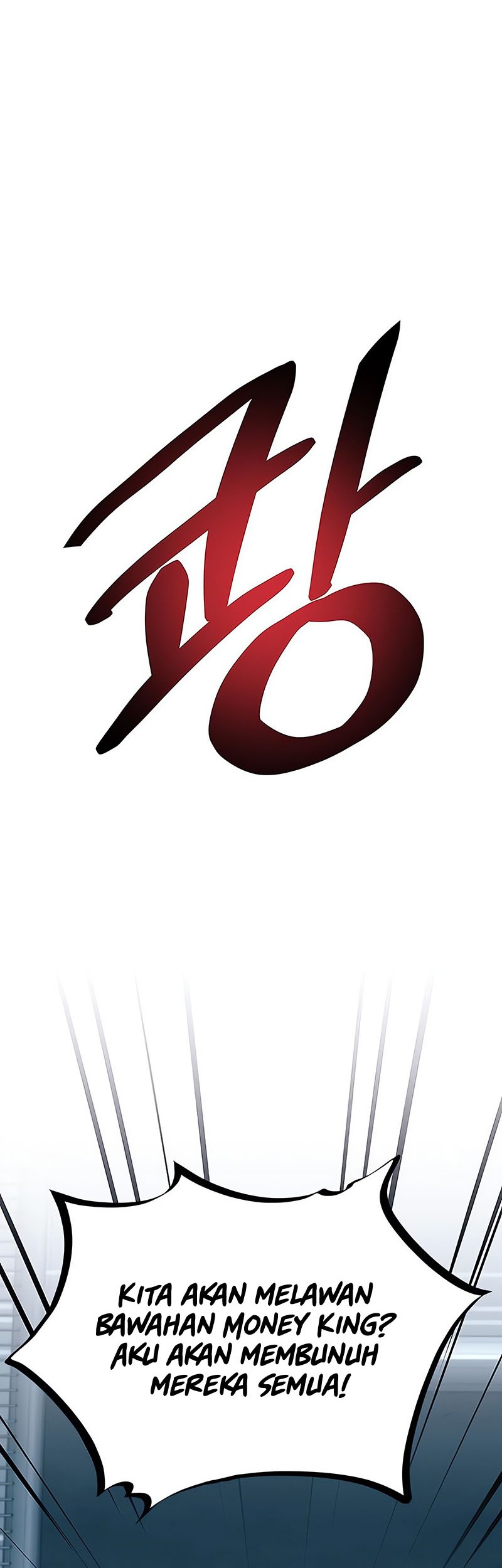 Villain To Kill Chapter 120 Gambar 3