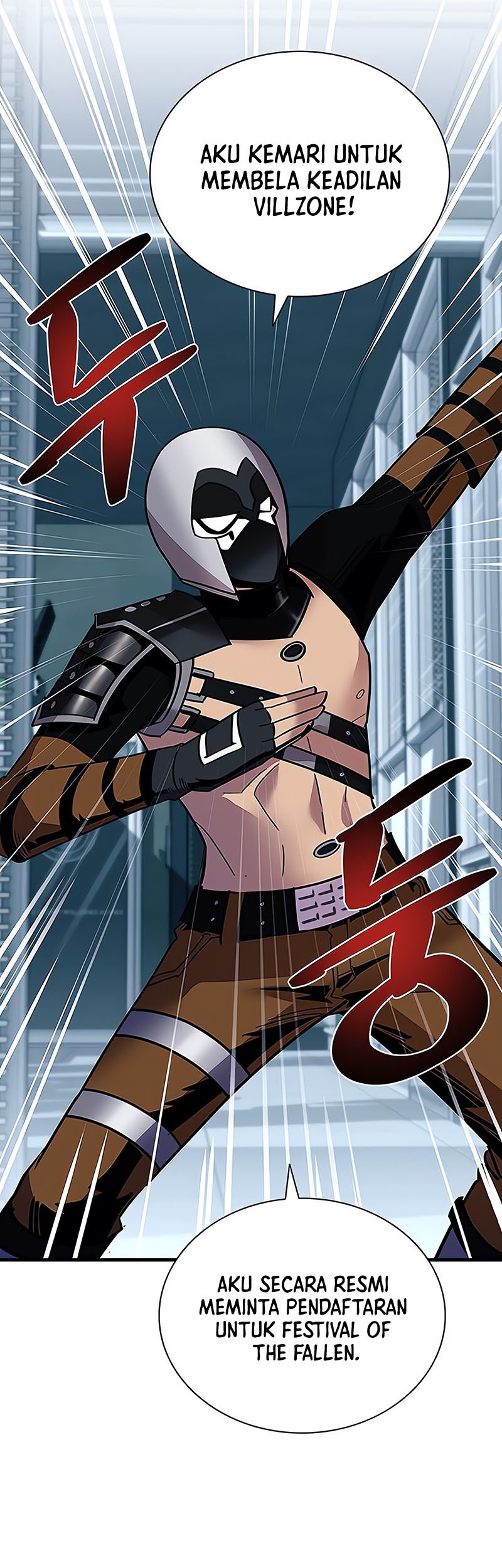 Villain To Kill Chapter 120 Gambar 14