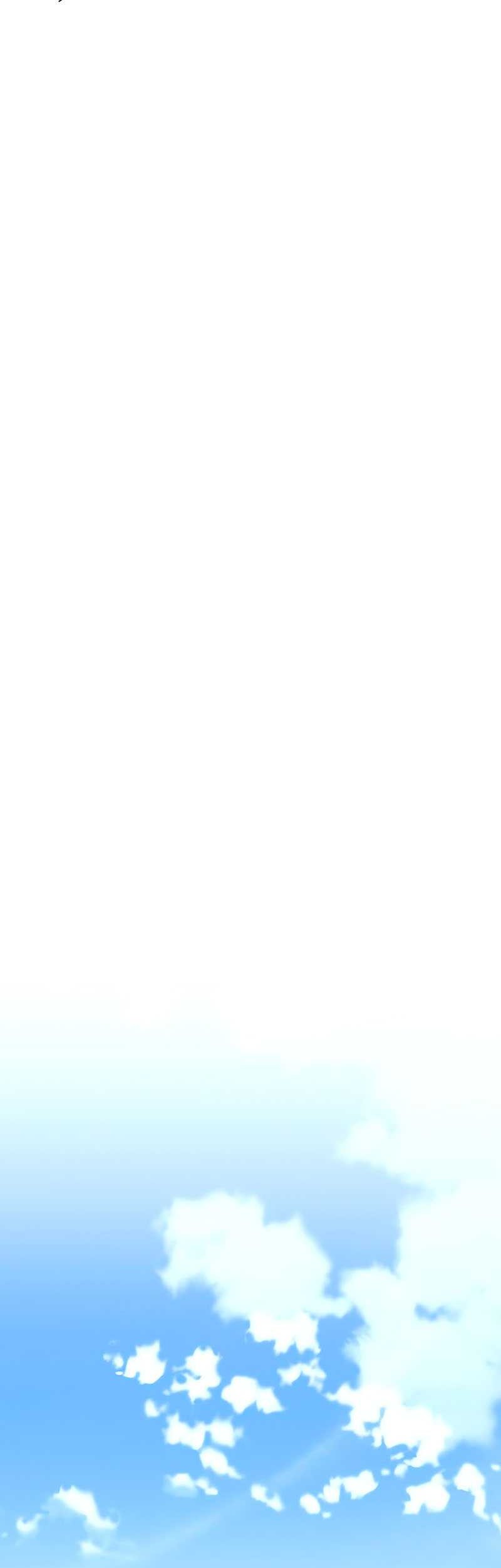 Villain To Kill Chapter 119 Gambar 44