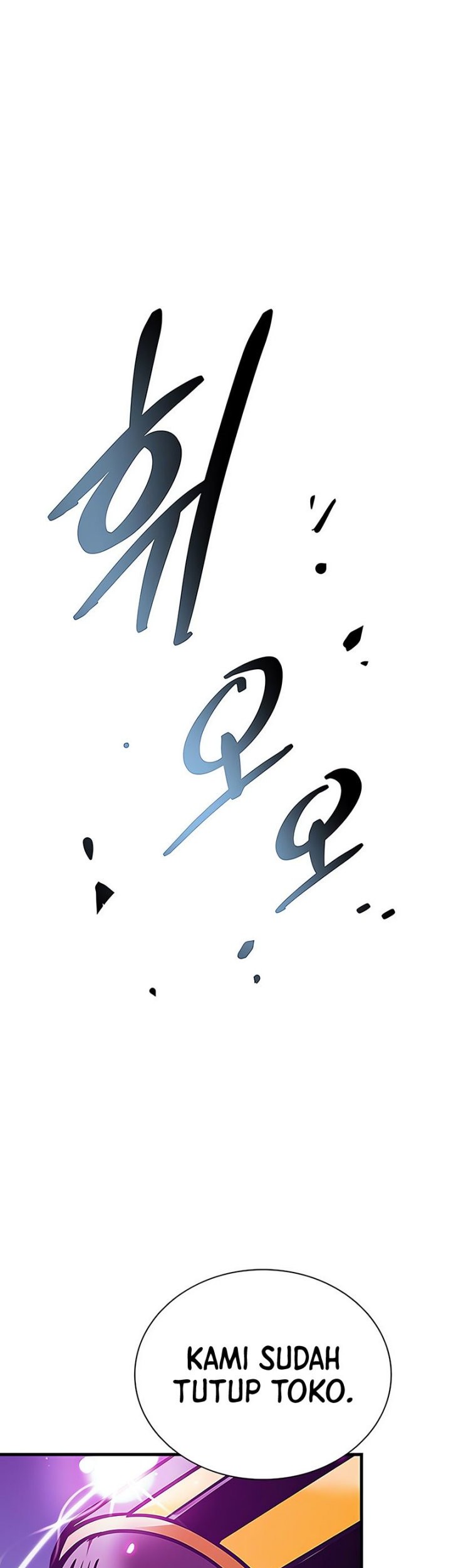 Villain To Kill Chapter 118 Gambar 65