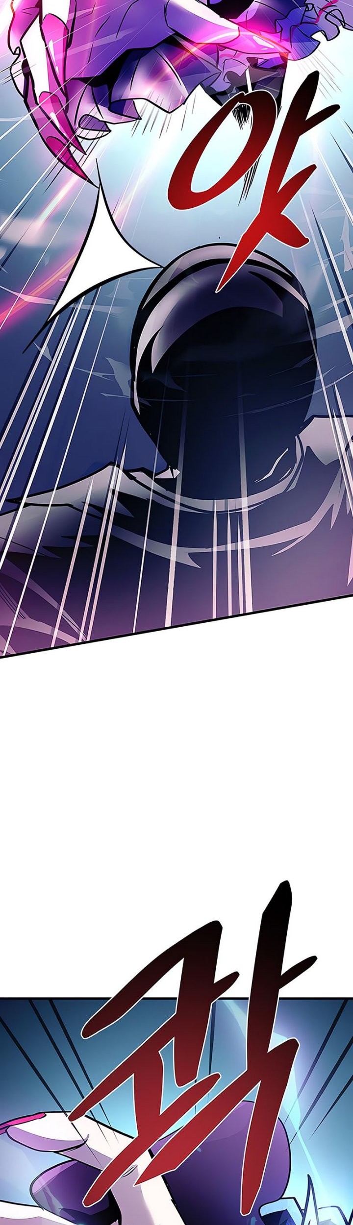 Villain To Kill Chapter 118 Gambar 42