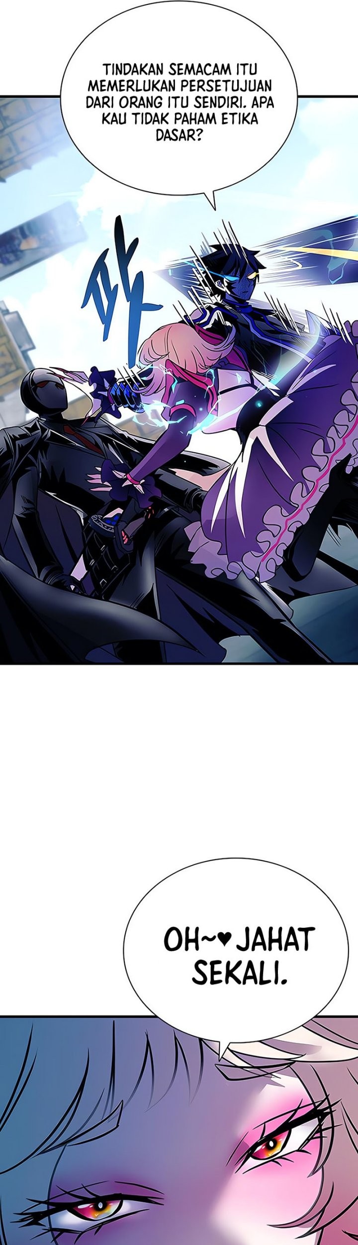 Villain To Kill Chapter 118 Gambar 44