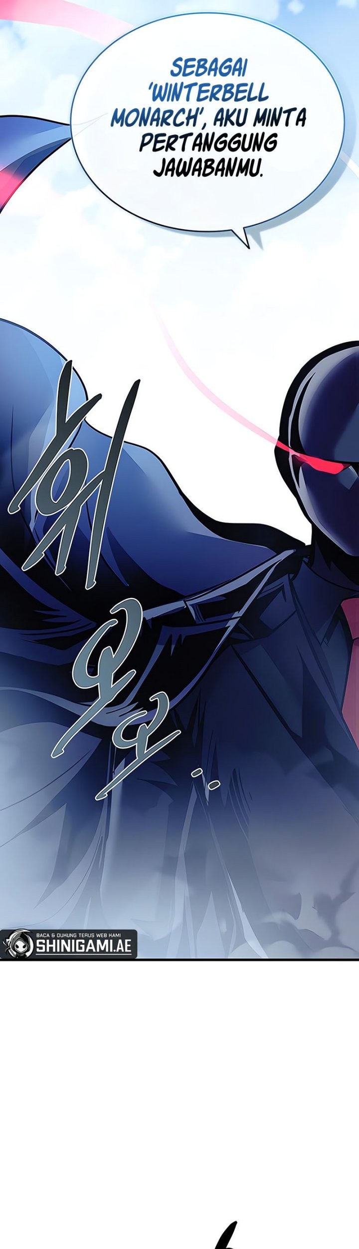 Villain To Kill Chapter 118 Gambar 6