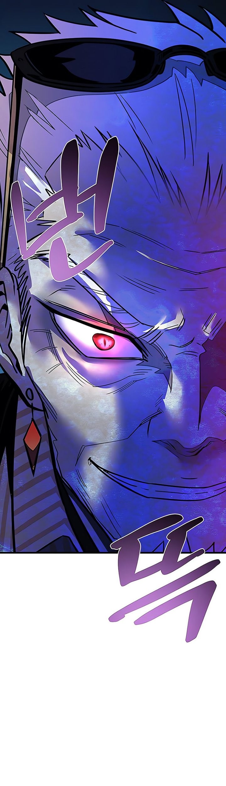 Villain To Kill Chapter 118 Gambar 9