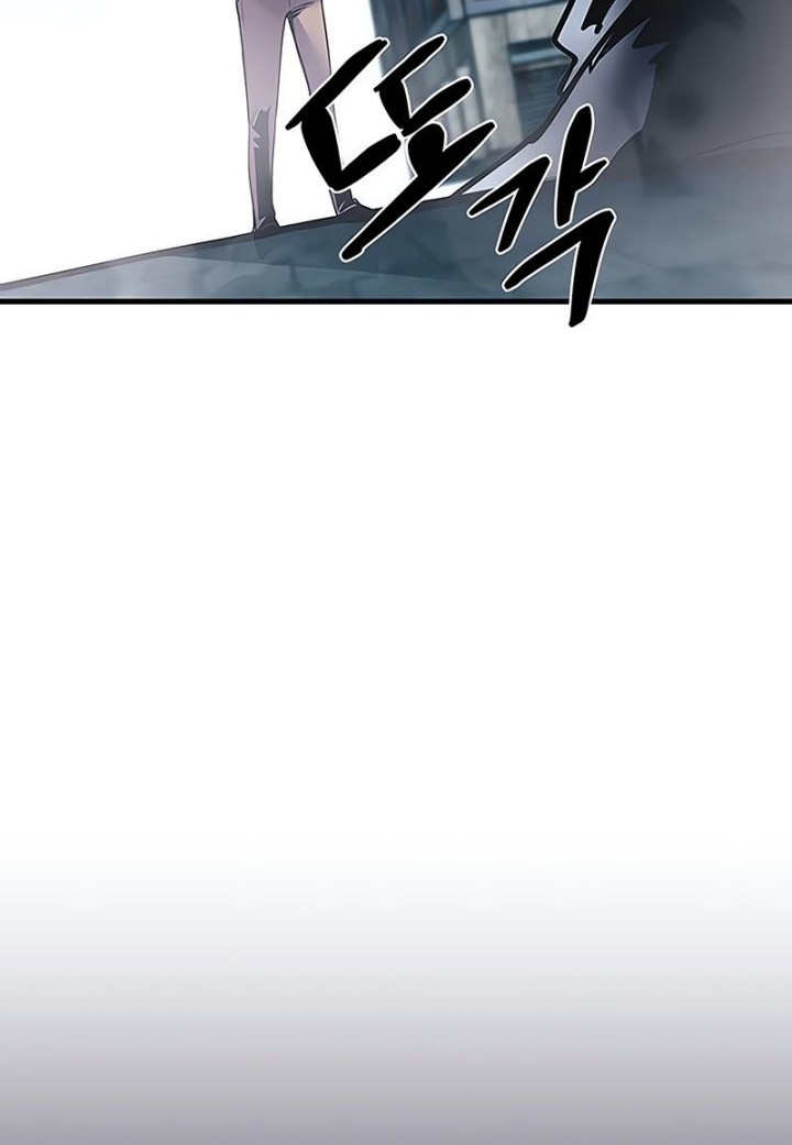 Villain To Kill Chapter 118 Gambar 12