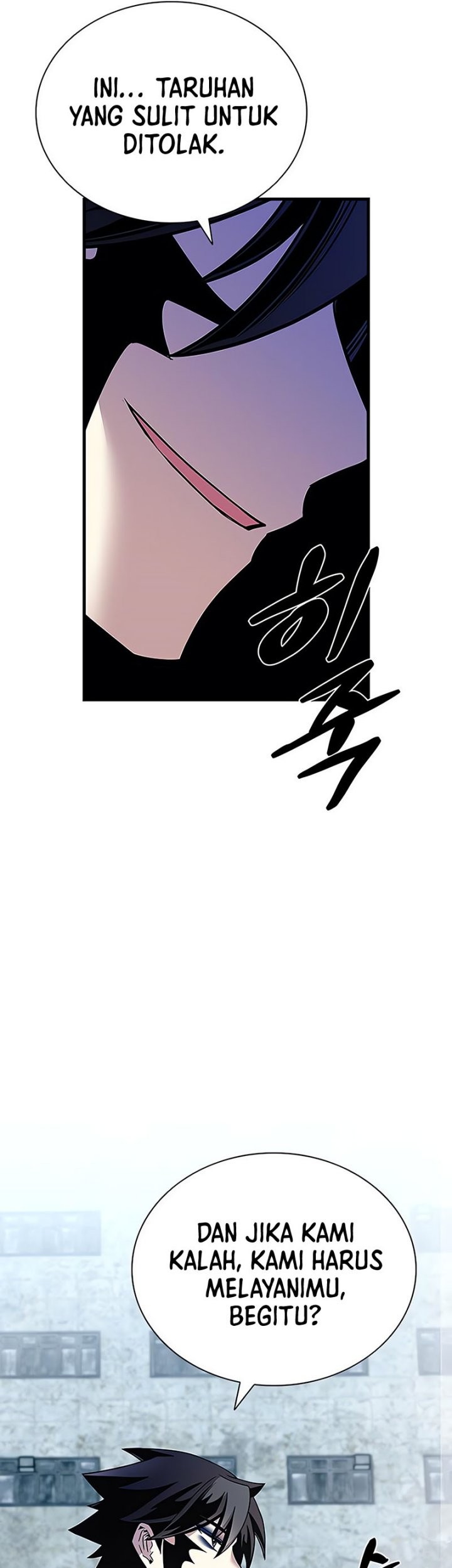 Villain To Kill Chapter 118 Gambar 29