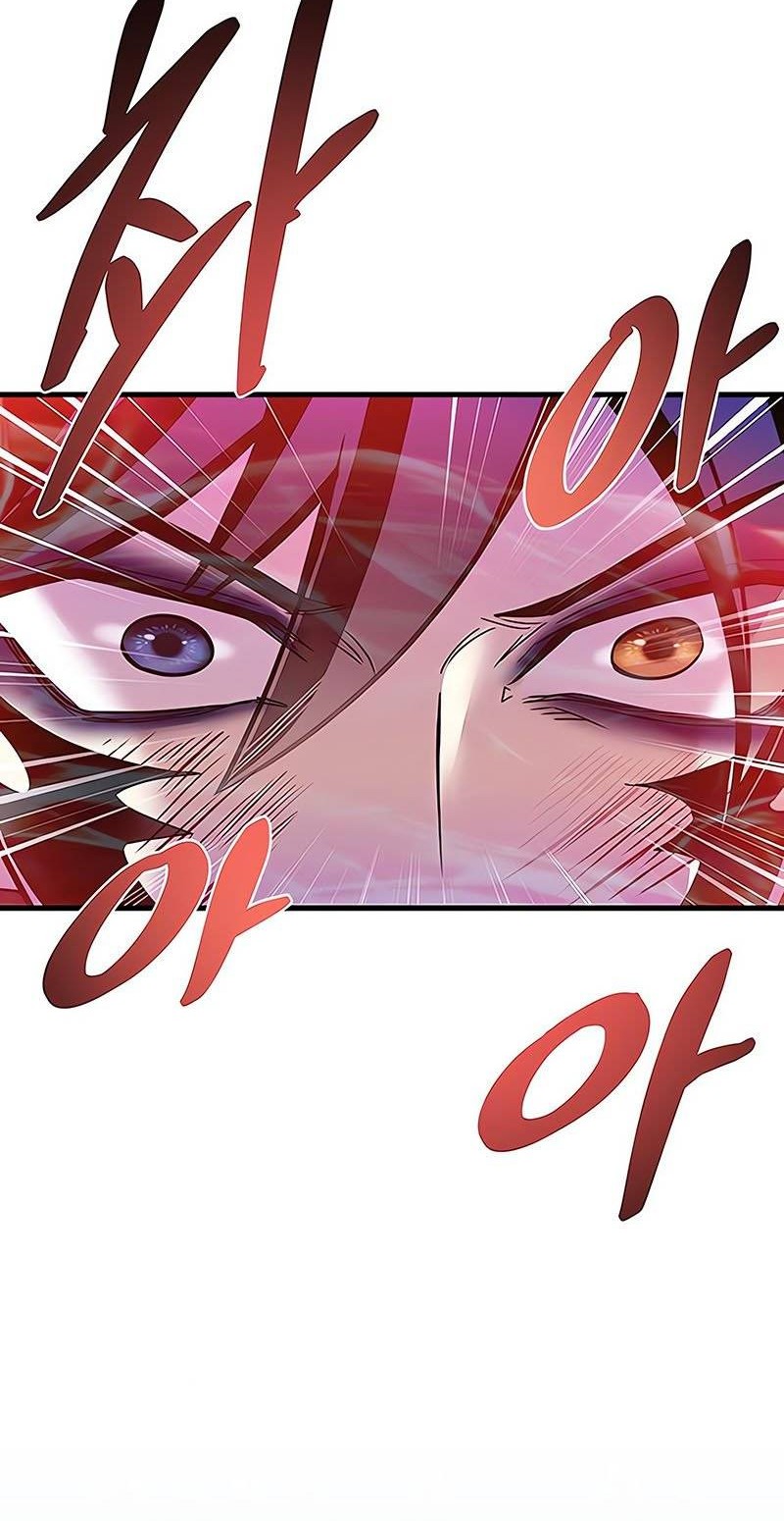 Villain To Kill Chapter 117 Gambar 56