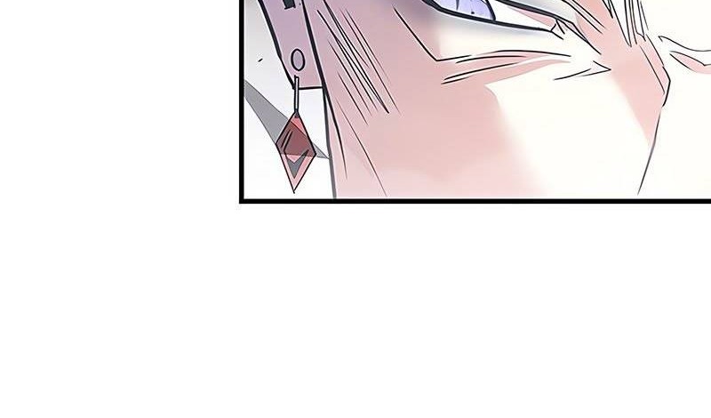 Villain To Kill Chapter 117 Gambar 63