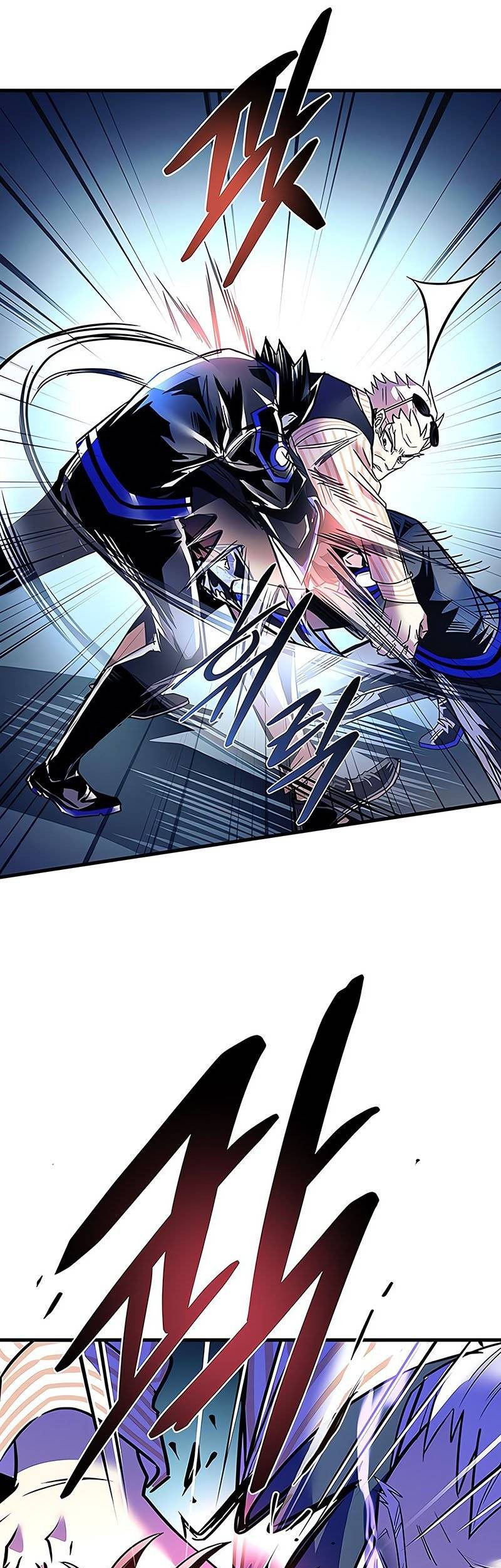 Villain To Kill Chapter 117 Gambar 46