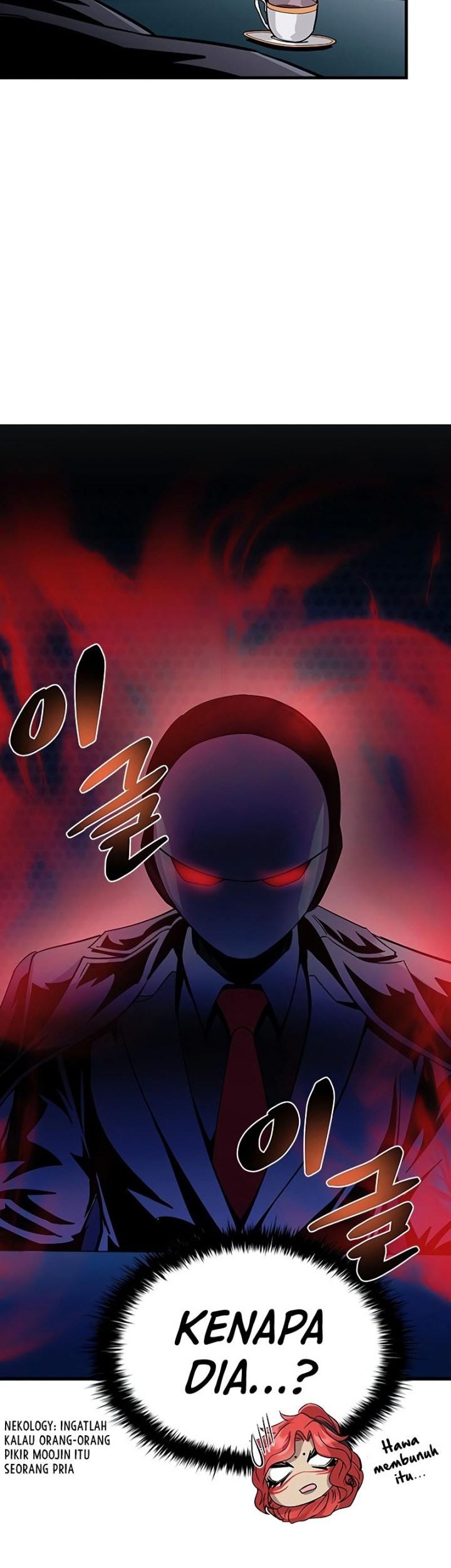 Villain To Kill Chapter 106 Gambar 38