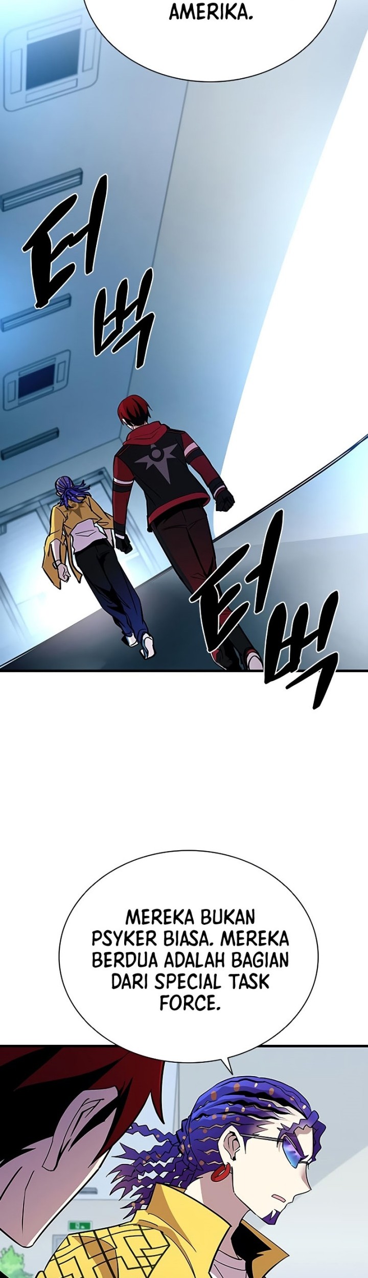 Villain To Kill Chapter 106 Gambar 3