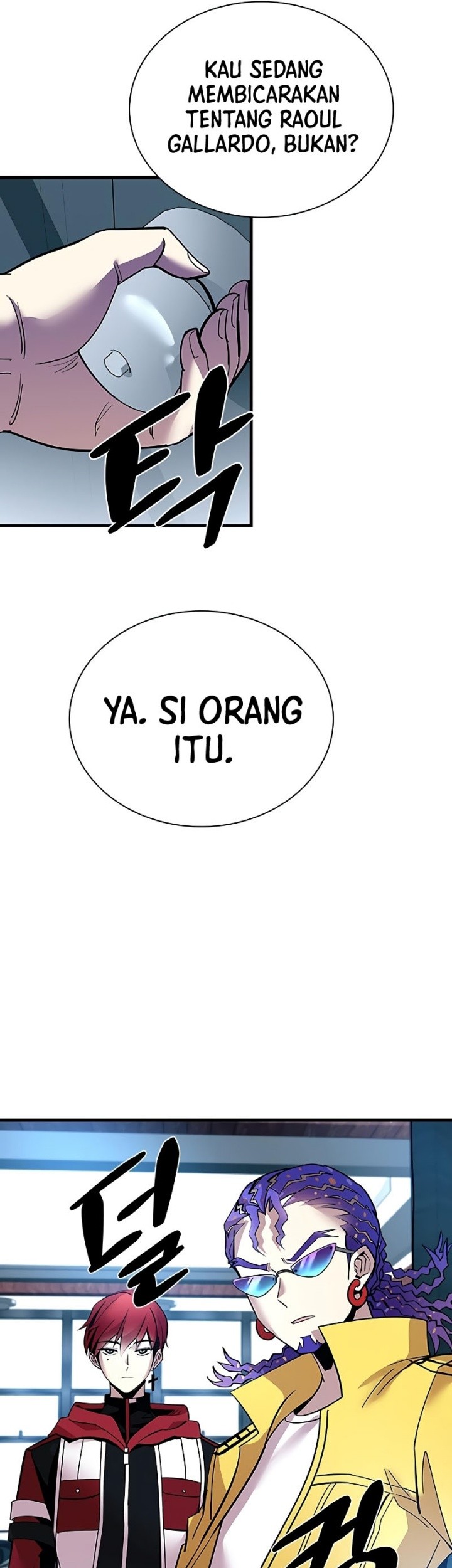 Villain To Kill Chapter 106 Gambar 6