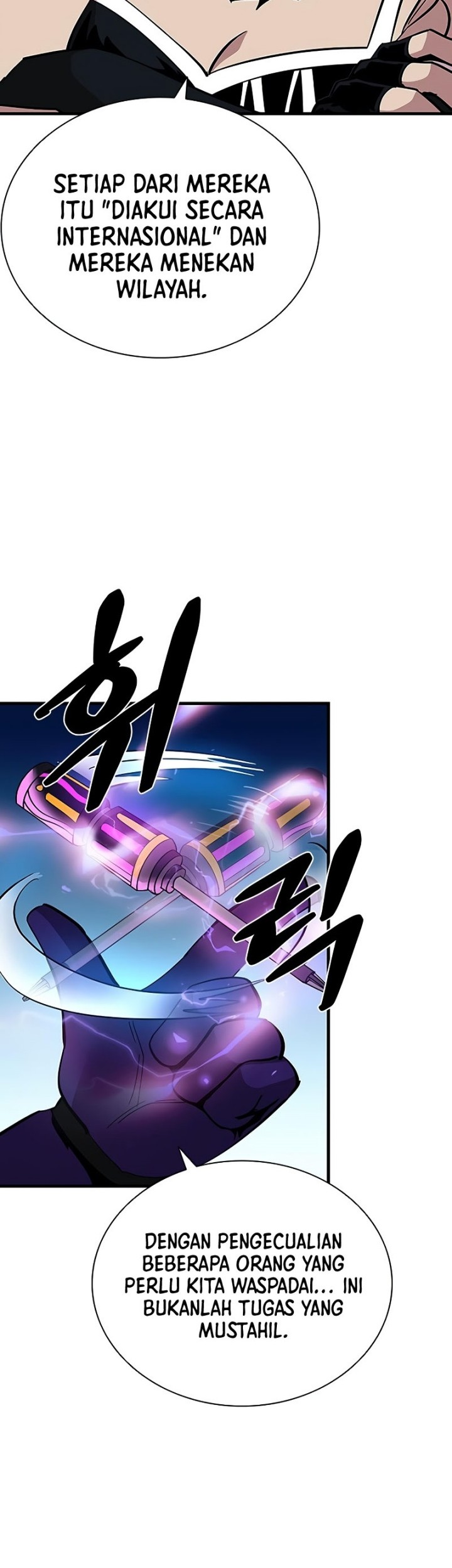 Villain To Kill Chapter 106 Gambar 27