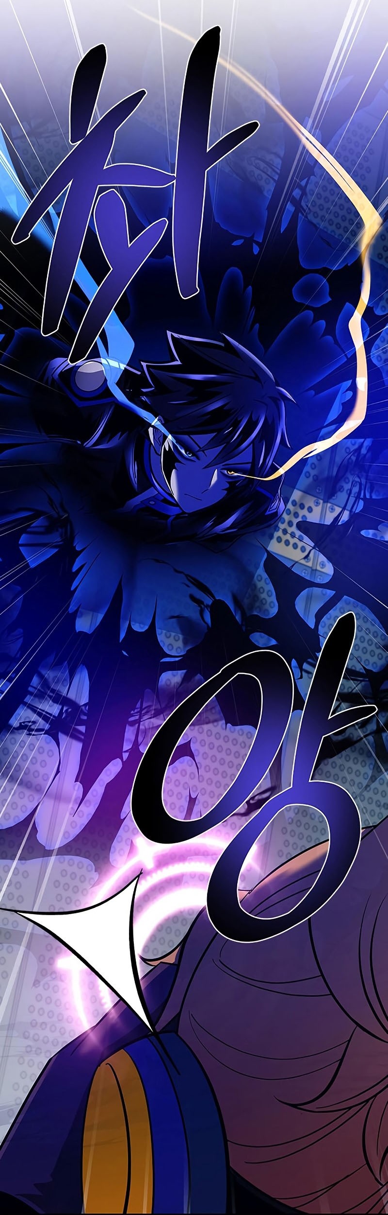 Villain To Kill Chapter 105 Gambar 62