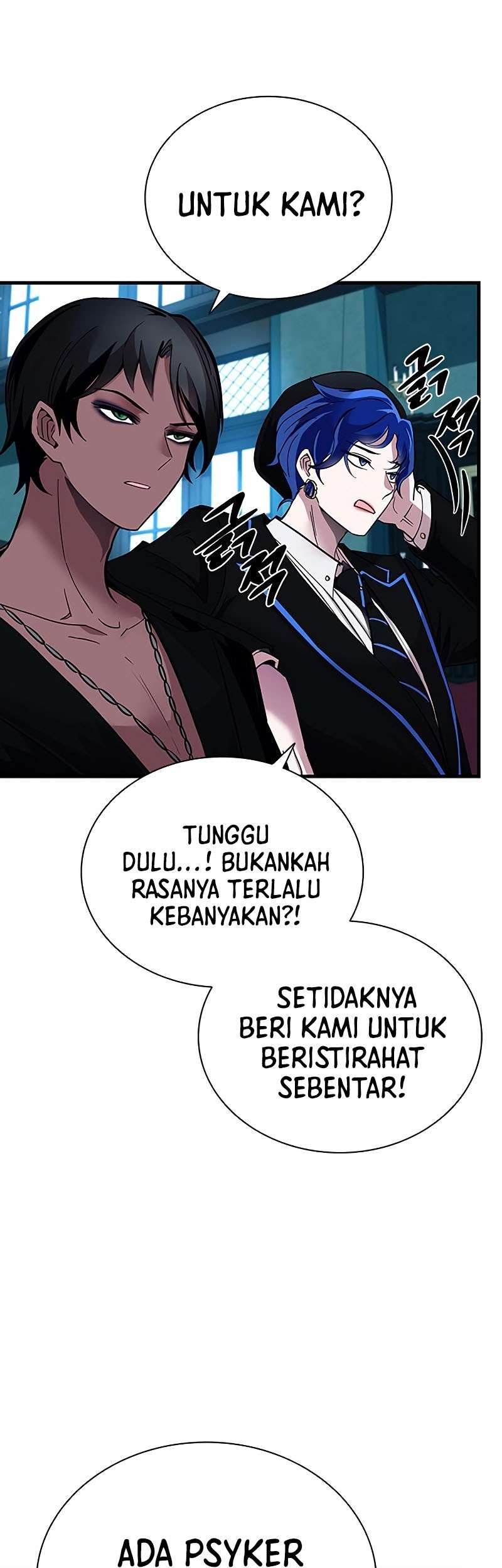 Villain To Kill Chapter 105 Gambar 34