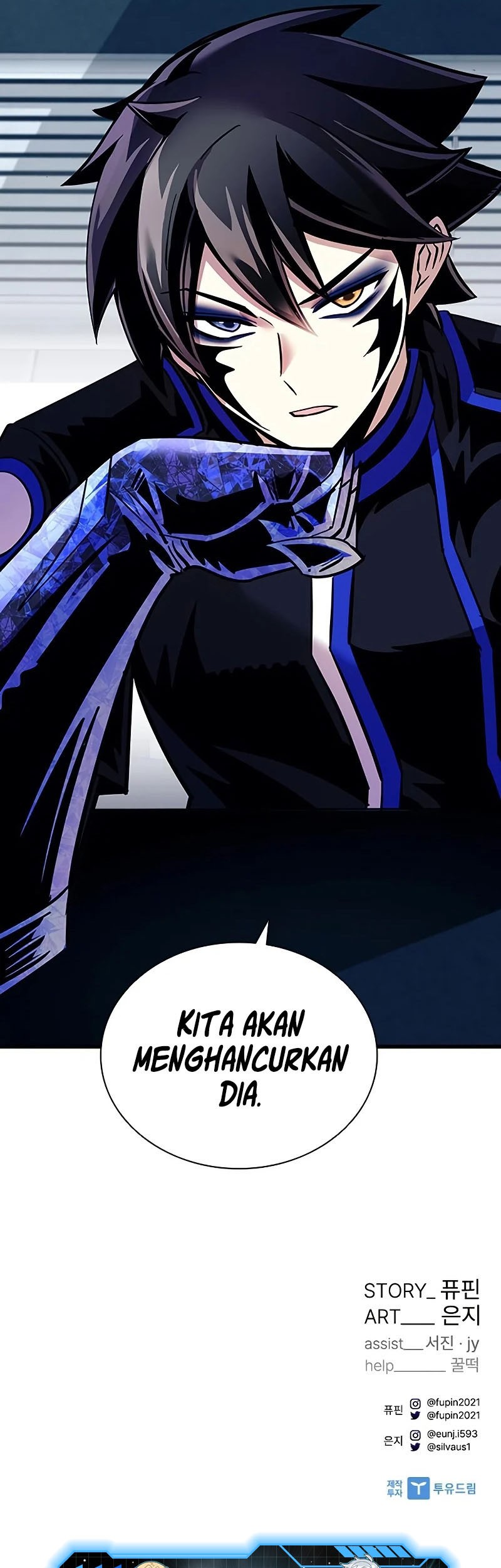 Villain To Kill Chapter 105 Gambar 74