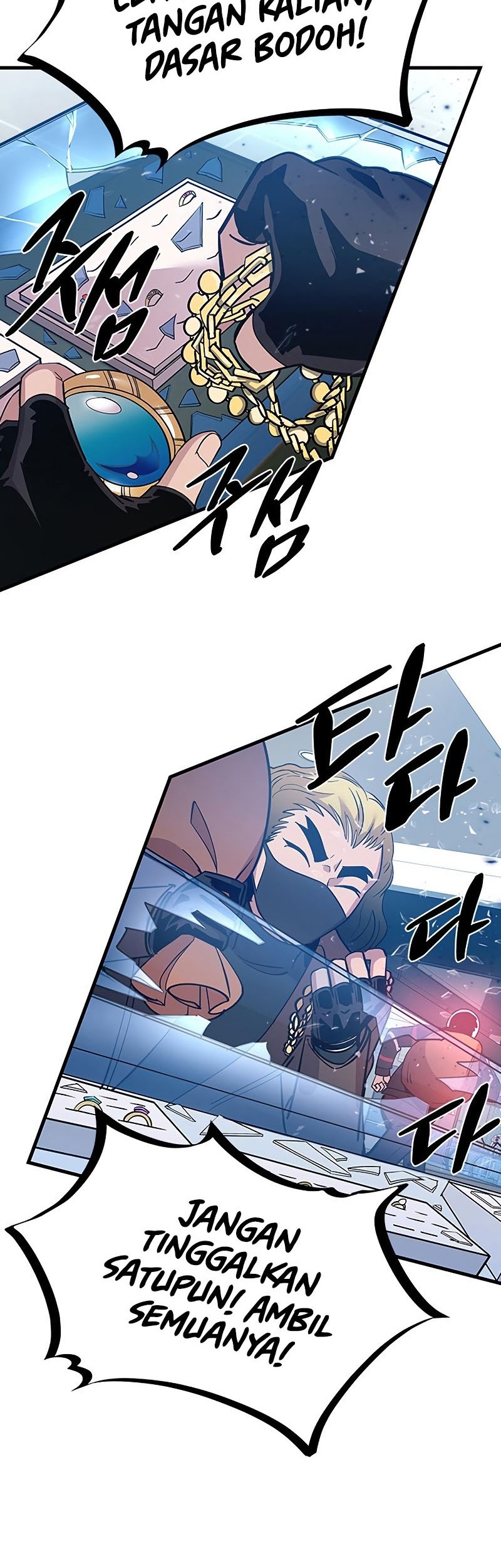 Villain To Kill Chapter 105 Gambar 5