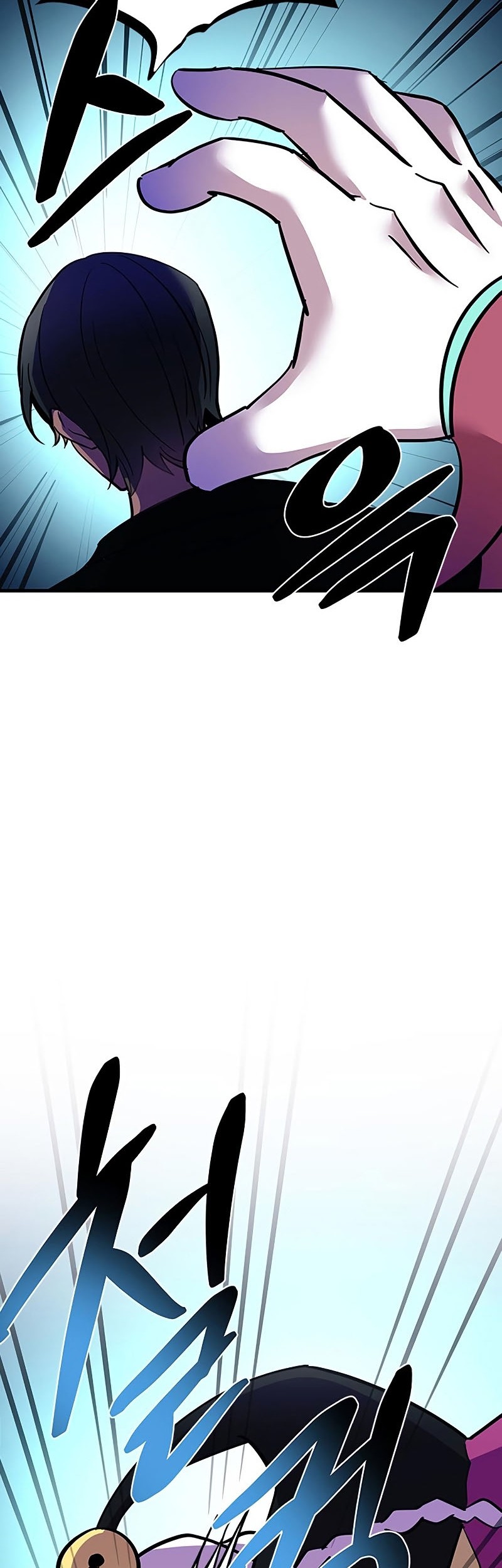 Villain To Kill Chapter 105 Gambar 11