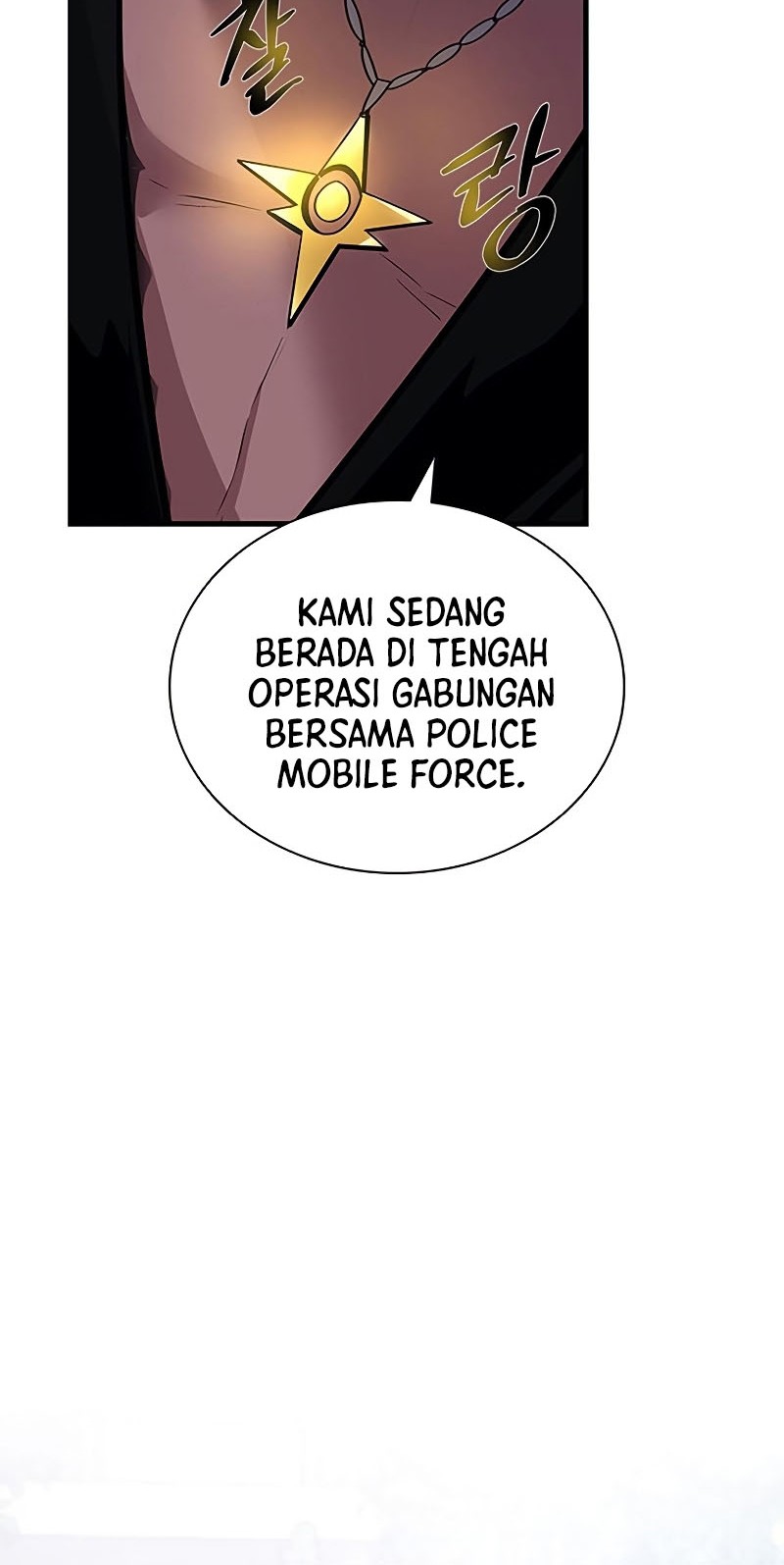 Villain To Kill Chapter 105 Gambar 13