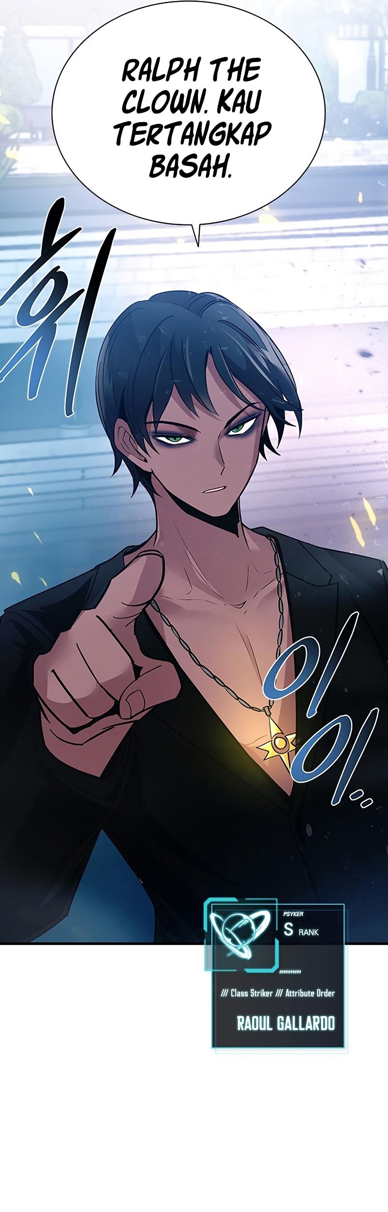 Villain To Kill Chapter 105 Gambar 14