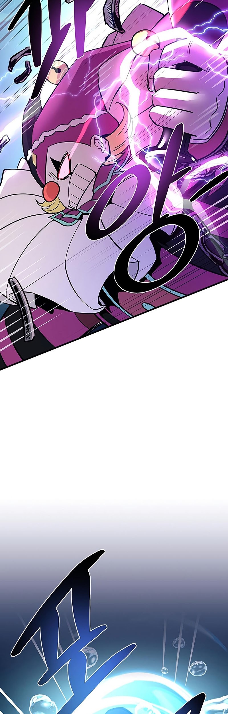 Villain To Kill Chapter 105 Gambar 16