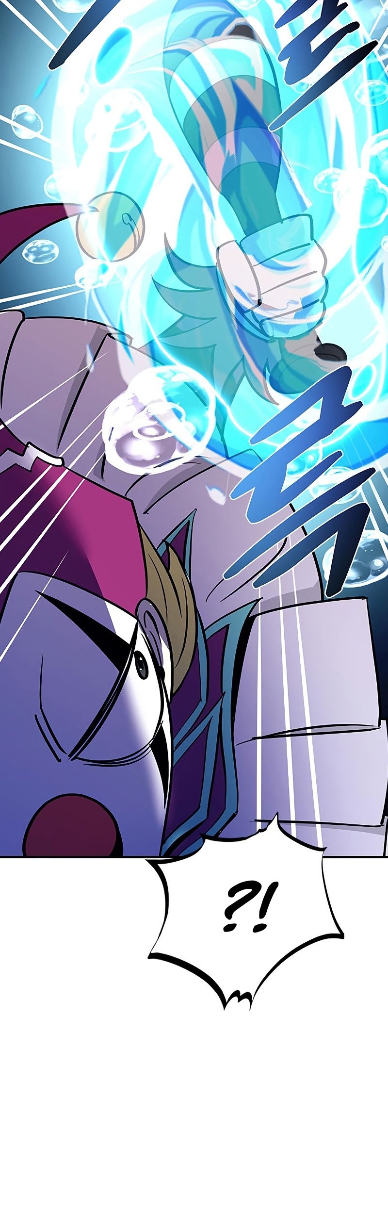 Villain To Kill Chapter 105 Gambar 17