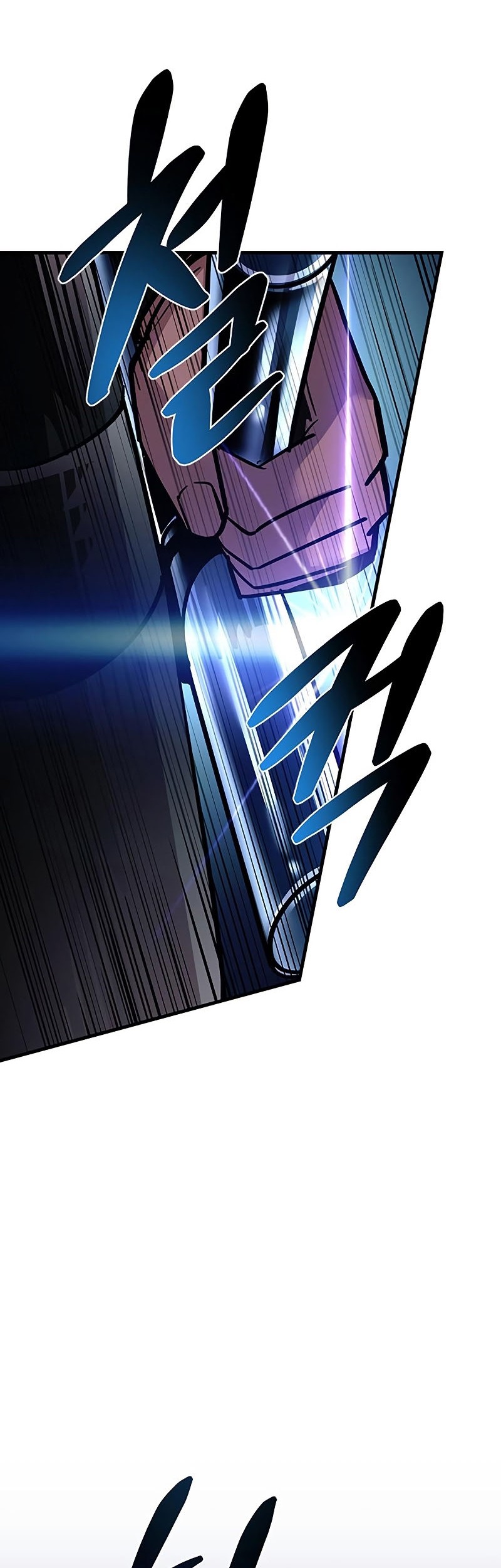 Villain To Kill Chapter 105 Gambar 23