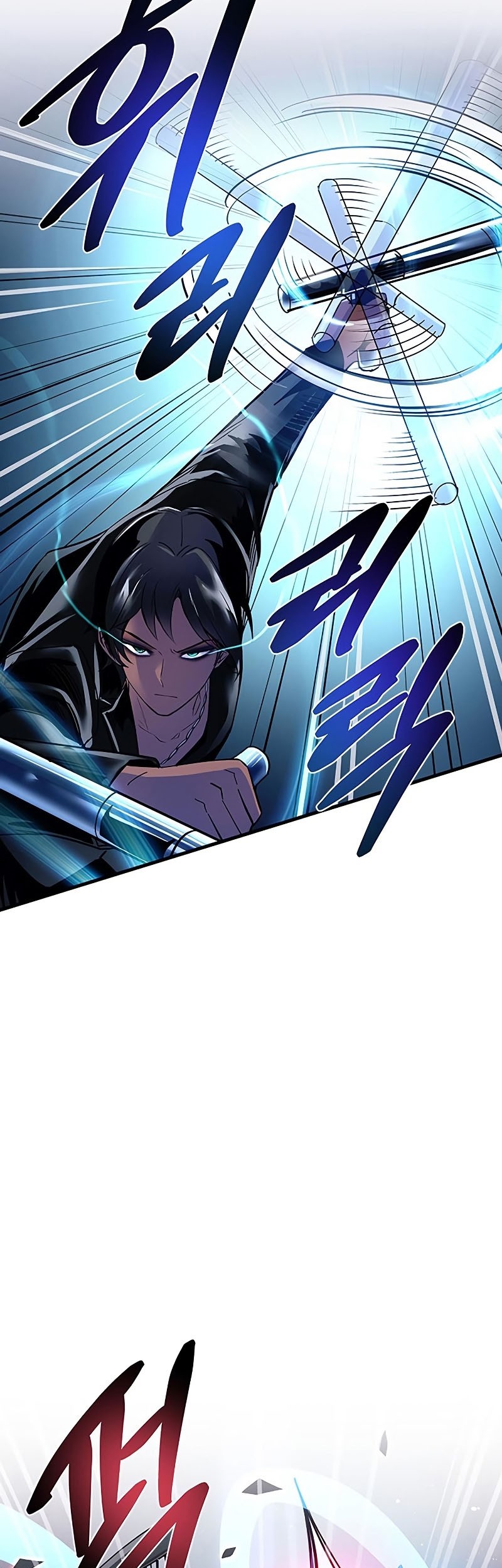 Villain To Kill Chapter 105 Gambar 24