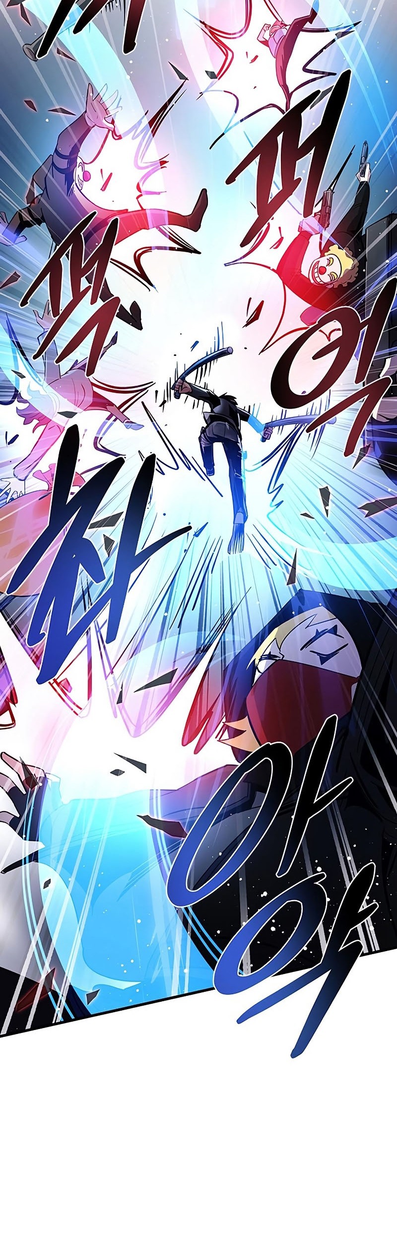 Villain To Kill Chapter 105 Gambar 25