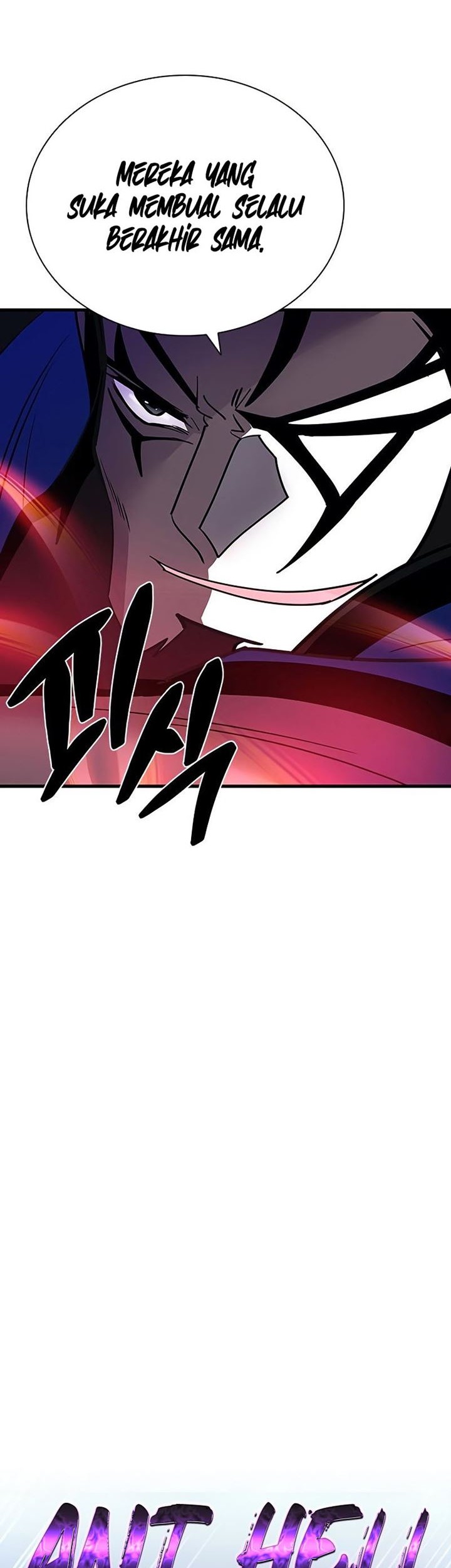 Villain To Kill Chapter 104 Gambar 11