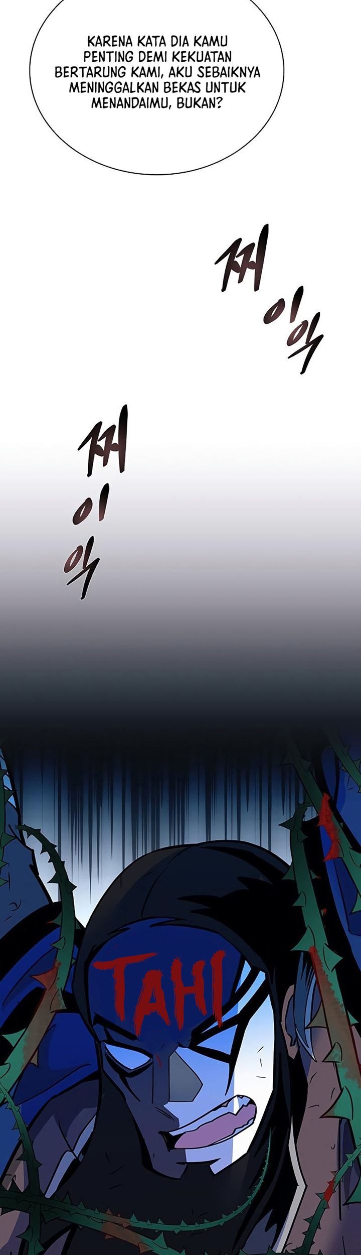 Villain To Kill Chapter 104 Gambar 28