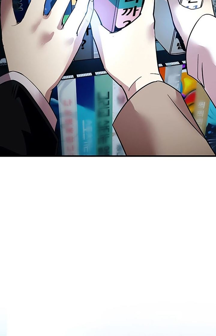 Villain To Kill Chapter 103 Gambar 13