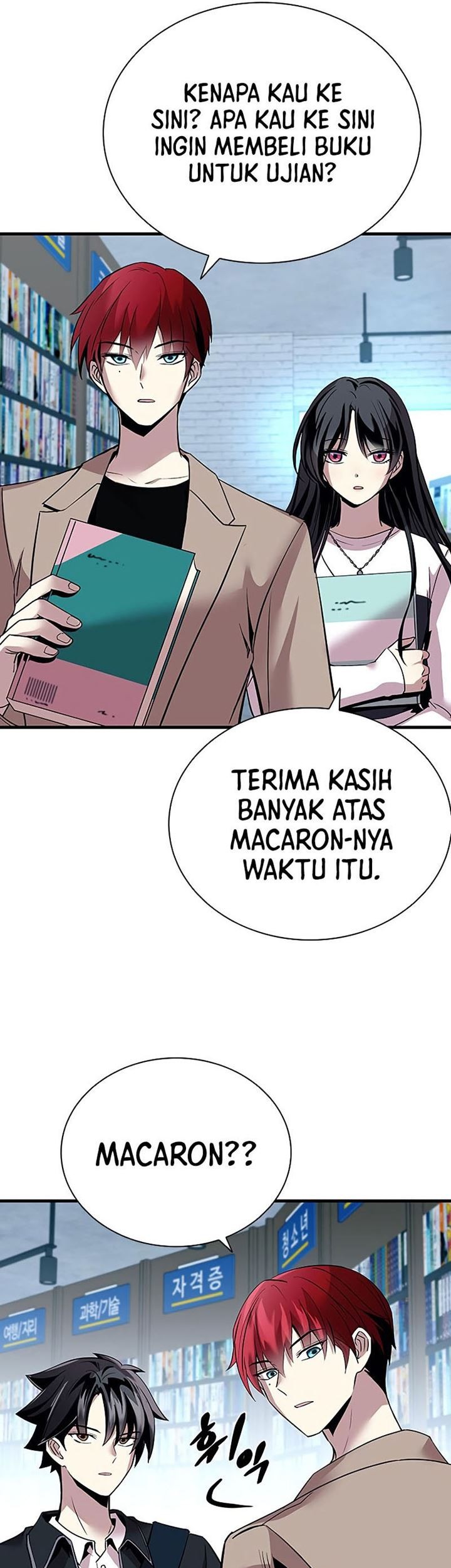 Villain To Kill Chapter 103 Gambar 18